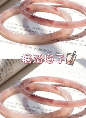 红叮当儿童镯手镯玉镯乌