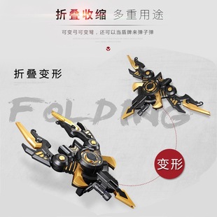 儿童玩具枪后裔变形战弓男孩羿生日礼物盾牌电动连发a087