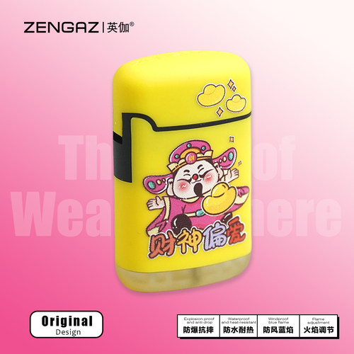 ZENGAZ英伽元宝财神充气打火机