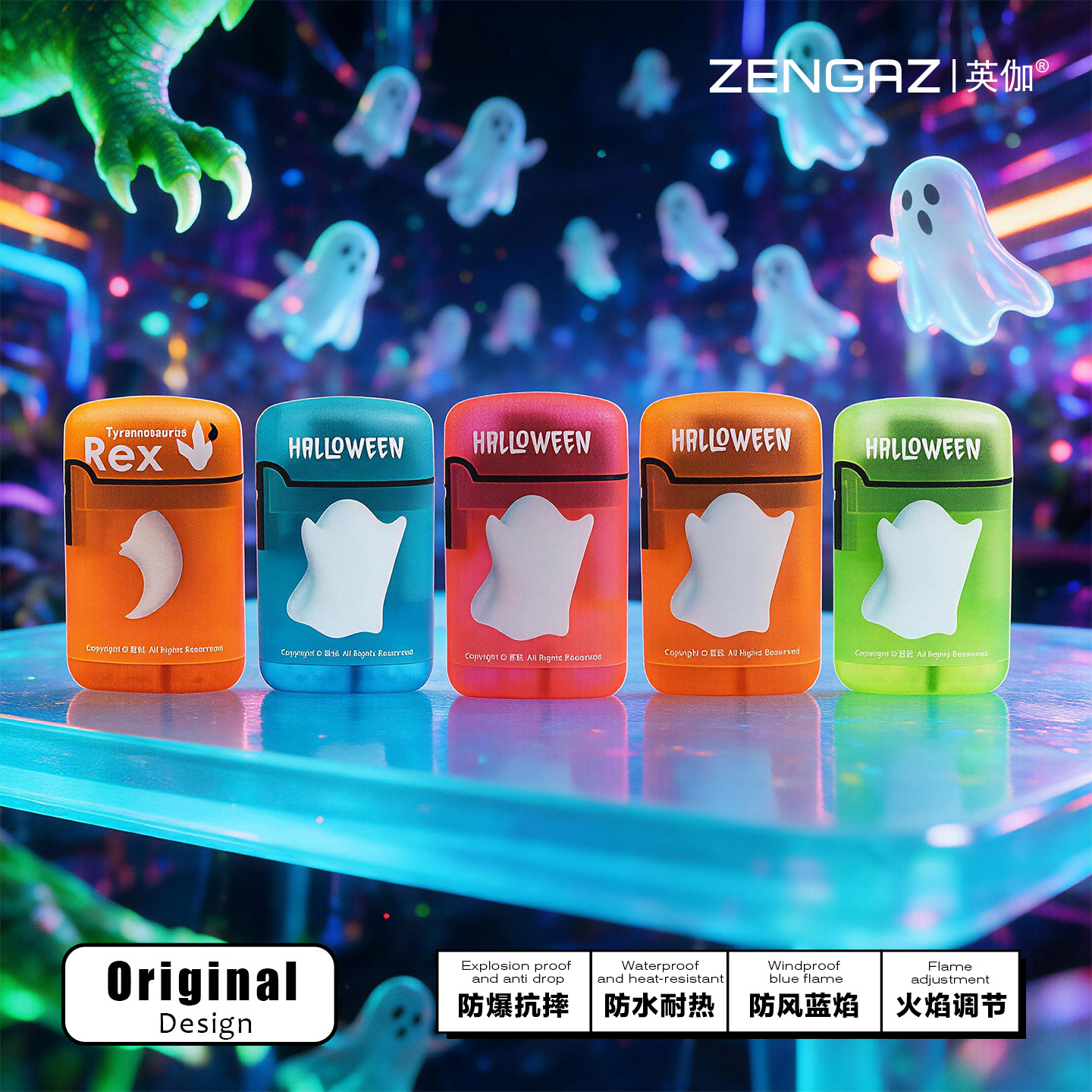 英伽ZENGAZ爆款赛博幽灵打火机图片