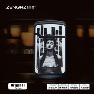 英伽ZENGAZ爆款电影女主充气打火机雪茄耐用创意防风打火机送男友