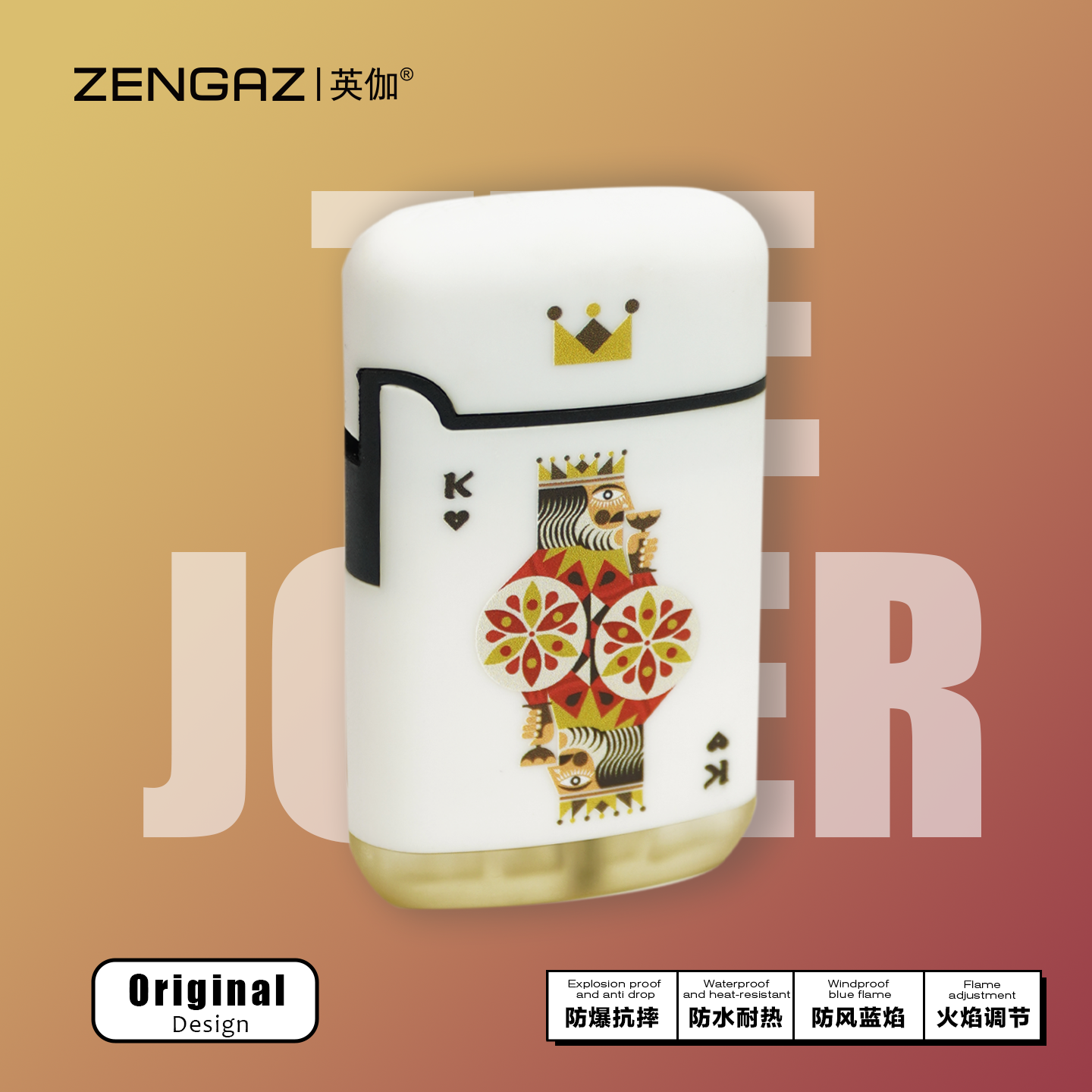 Y防风joker扑克英伽主题防爆