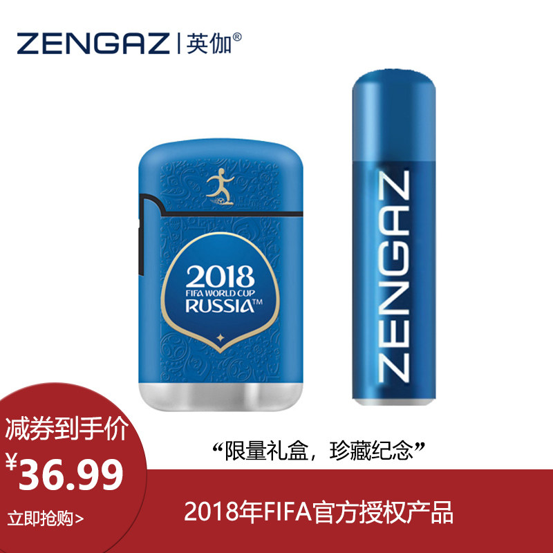 World Cup Limit Collection models ZENGAZ Inga Netherlands inflation lighter Windbreak explosion-proof Plastic The cigarette lighterin the  ZIPPO/Swiss Army Knife/Glasses , Brand lighters and accessories , Other , Refillable lighters  category - from Buy2taobao.com to provide professional Taobao agent buy service
