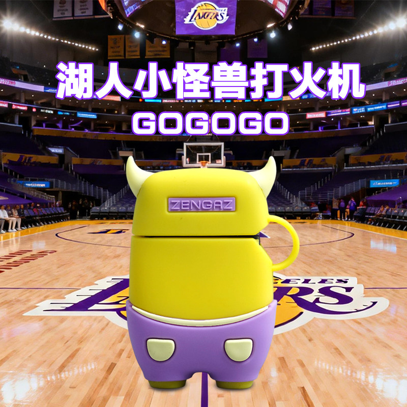 zengaz英伽NBA限定小怪兽充气打火机防风防爆篮球潮玩2025年新品