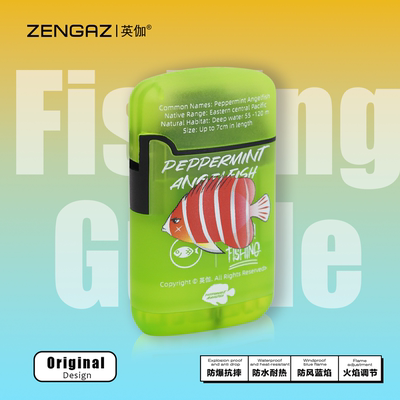 zengaz英伽薄荷鱼个性充气打火机
