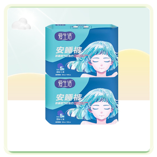 绿叶爱生活女性卫生裤安心睡安心裤M-L大码不侧漏夜安睡裤型2包