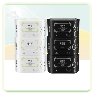 爱生活卫生巾纯棉日用夜用