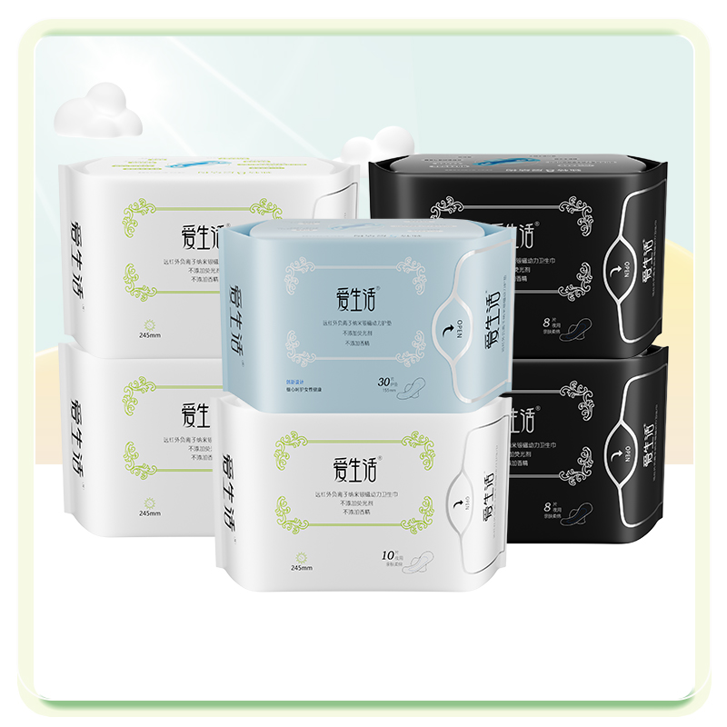绿叶卫生巾棉日用护垫负离子