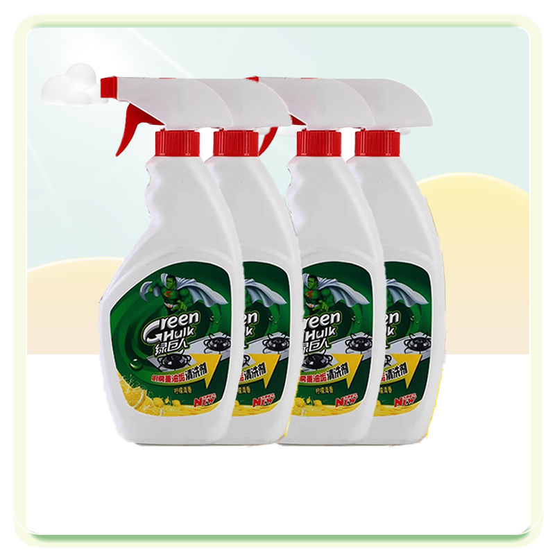 绿巨人厨房除油污净油烟机