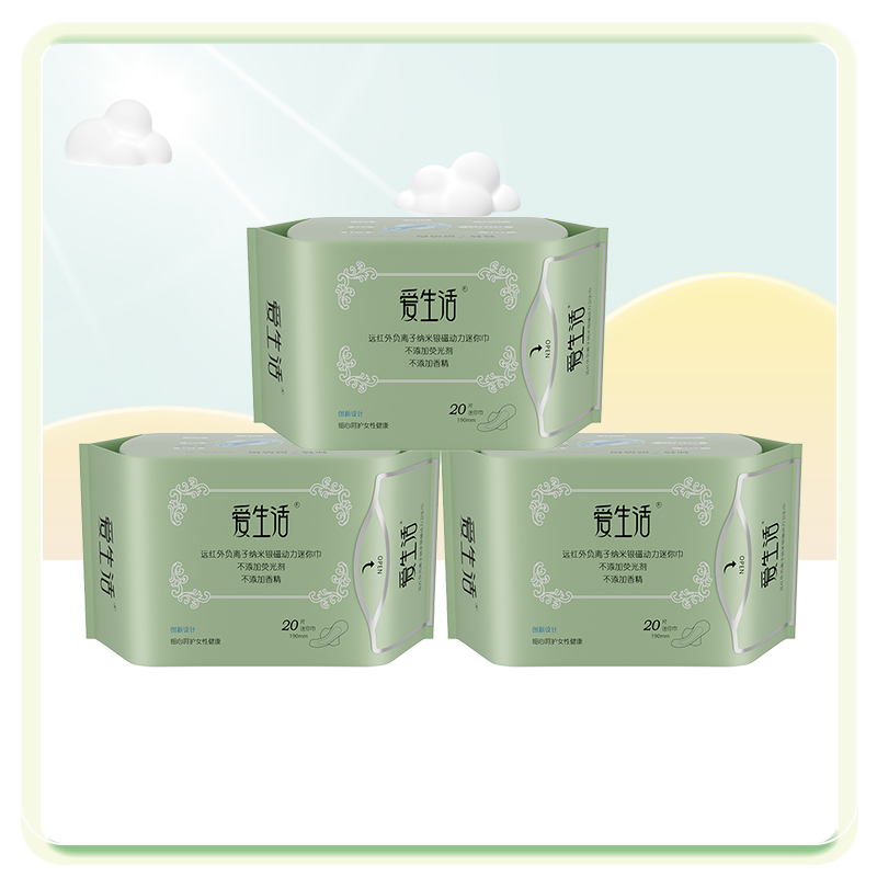 绿叶爱生活负离子迷你卫生巾