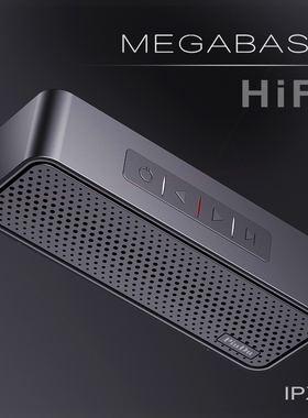 品度 sc211家用插卡小音响电脑重低音炮双喇叭户外大音量无线蓝牙