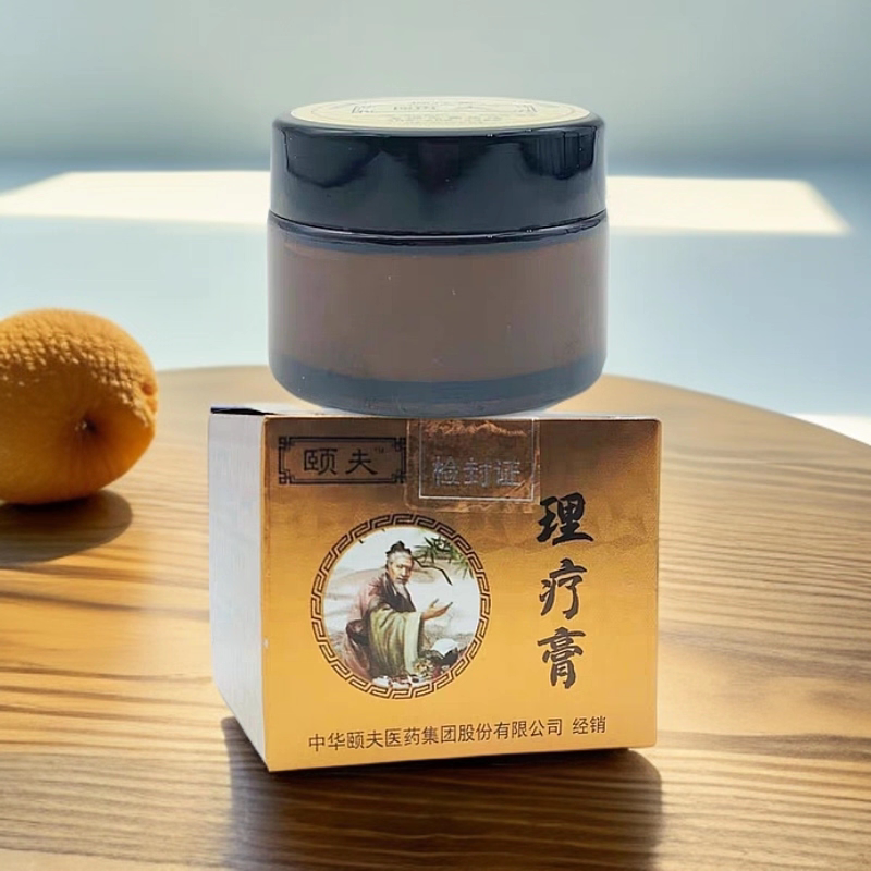 理疗膏舒缓疼痛腰肌冷敷凝胶