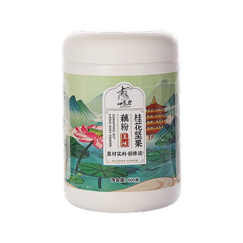 桂花坚果藕粉纯莲藕粉羹罐装无蔗糖营养早餐代餐正品官方旗舰店