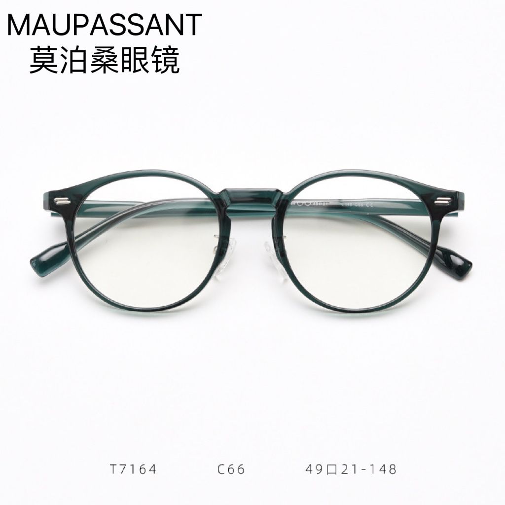 宝石绿圆框眼镜女带鼻托超轻可配近视男有度数韩版透明眼镜架素颜