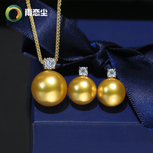 吉尔德赤金珠吊坠天然海水珍珠戴王妃款 项链单颗18K金钻石正圆