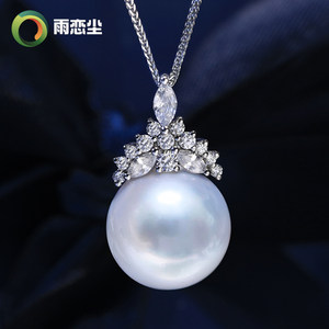 吉尔德珍珠耳钉吊坠项链