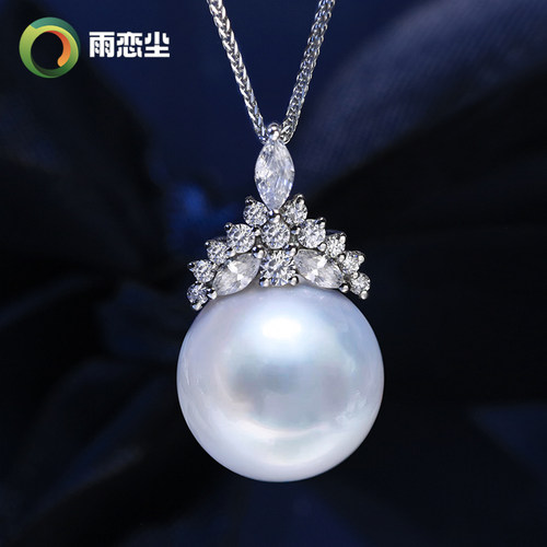 吉尔德珍珠耳钉吊坠项链