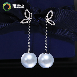 大证GUIID澳白耳环维纳斯海水珍珠耳钉18K金钻石蝴蝶耳长款耳线