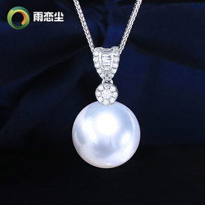 大证南洋维纳斯冷光澳白珍珠项链