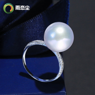 大证GUIID维纳斯天然冷光澳白珍珠戒指18k金钻石12mm正圆强光无暇