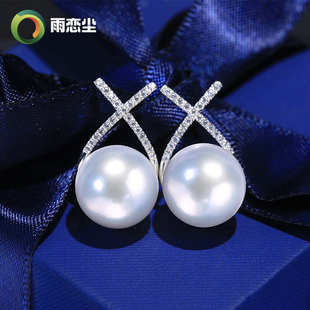 大证GIID维纳斯冷白光澳白海水珍珠耳钉耳坠11-12mm18K钻石强光