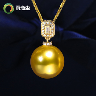 吉尔德赤金南洋金珠吊坠18K金钻石天然海水珍珠项链冰糖款极光泽