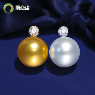大证GUIID冷光澳白王妃天然海水珍珠耳环18K金钻石金珠戴妃款耳饰