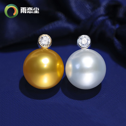 大证GUIID冷光澳白王妃天然海水珍珠耳环18K金钻石金珠戴妃款耳饰