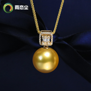 吉尔德赤金色南洋金珠吊坠18K金方钻海水珍珠项链正圆无暇奢华