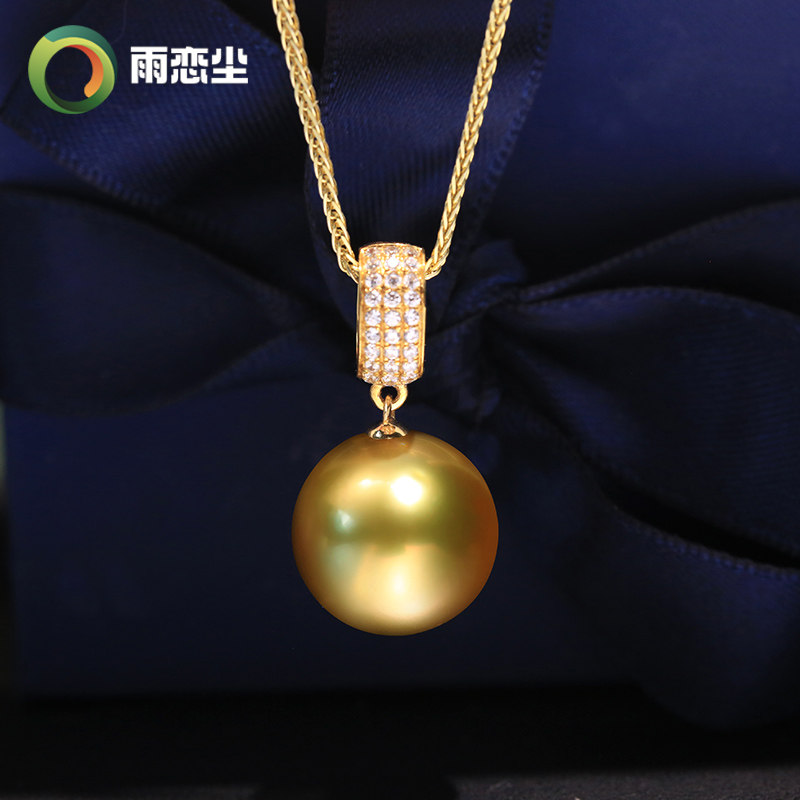吉尔德赤金珠海水珍珠吊坠项链18K金镶嵌钻石正圆无瑕强光