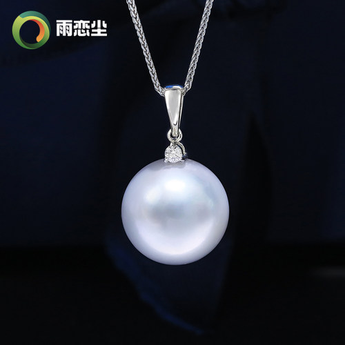 吉尔德GUIID澳洲南洋维纳斯18K金钻石正圆形强光海水珍珠项链吊坠