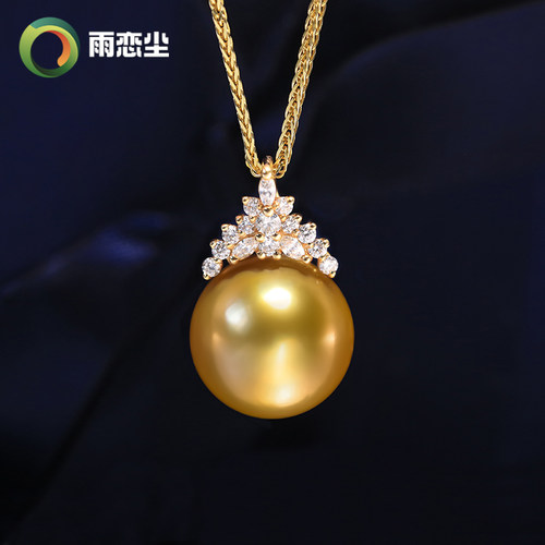 吉尔德南洋金珠吊坠天然海水珍珠