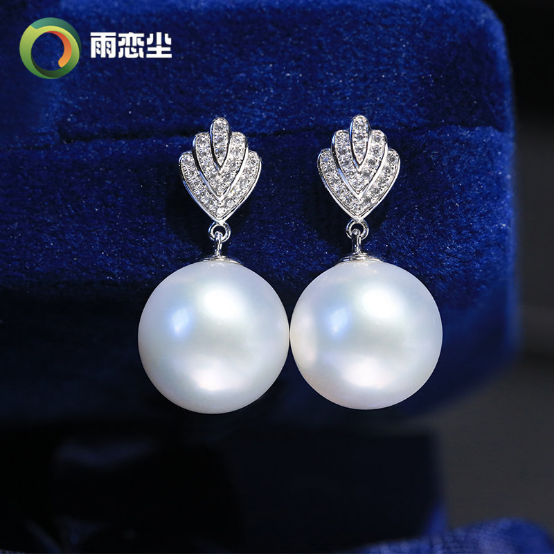 大证GIID维纳斯澳白珍珠耳钉冷光海水珍珠耳环18K金钻石耳饰正圆