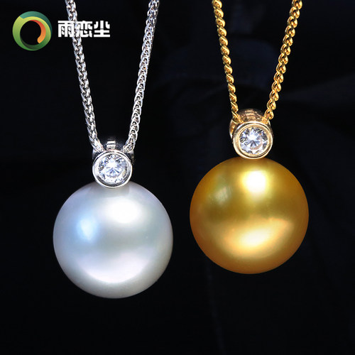 大证天然海水金珠吊坠项链