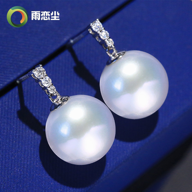 大证维纳斯澳白海水珍珠耳环耳坠13-14mm耳钉18K金钻石正圆强光,珠宝/钻石/翡翠,耳饰,淘宝优惠券,粉丝福利购,淘宝优惠卷