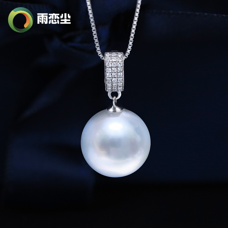 吉尔德海水南洋澳白珍珠项链吊坠12-13mm18K金钻石正圆强光维纳斯
