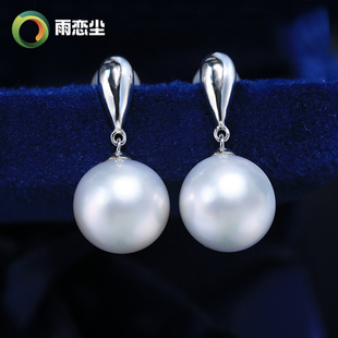 大证GUIID维纳斯澳白珍珠耳钉冷光海水珍珠耳环18K金水滴耳饰正圆