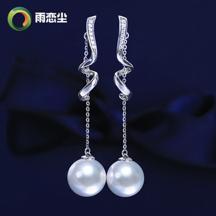 吉尔德GUIID澳白珍珠耳饰维纳斯海水珍珠耳线长流苏耳环18K金钻石