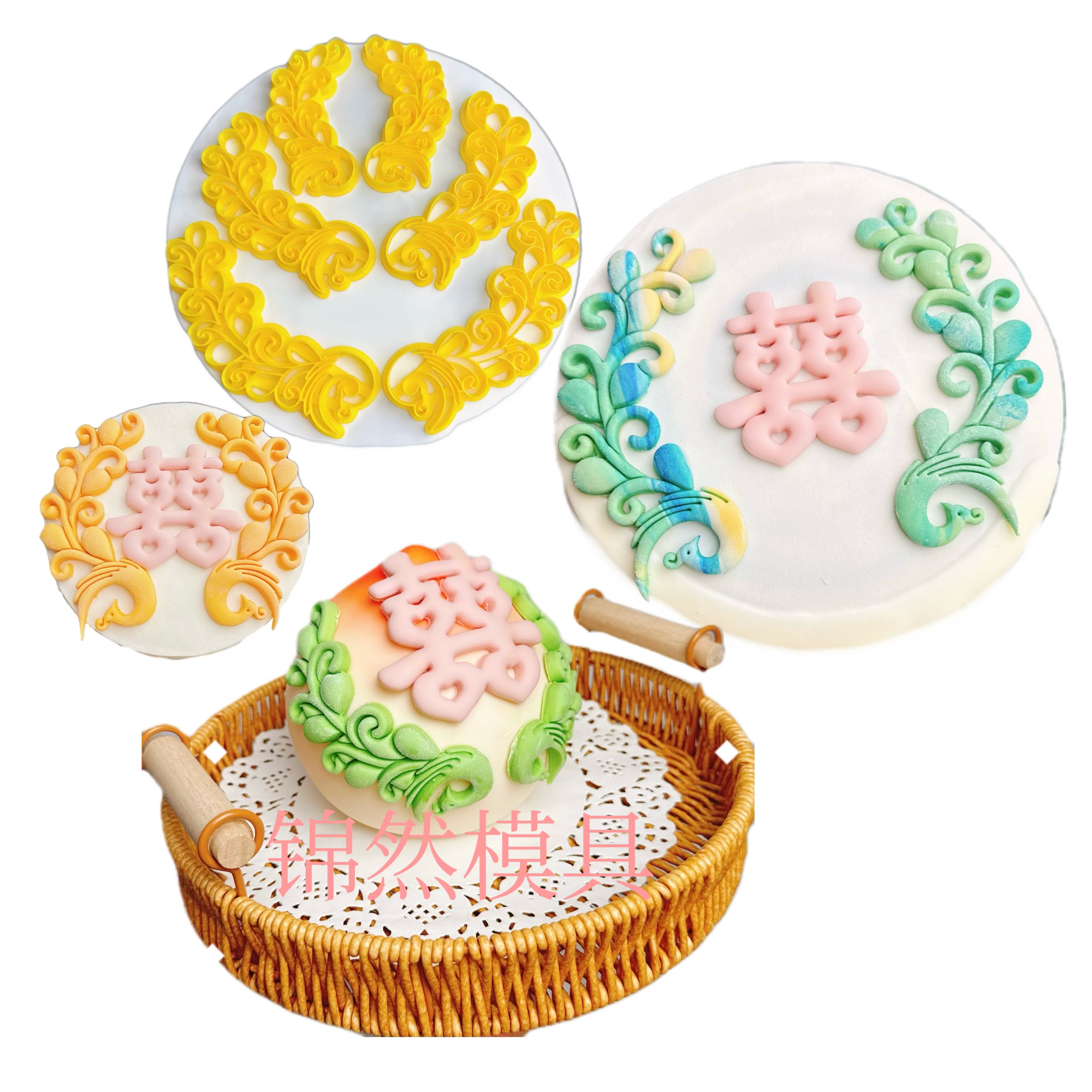 新款复古压花馒头模具孔雀凤模具