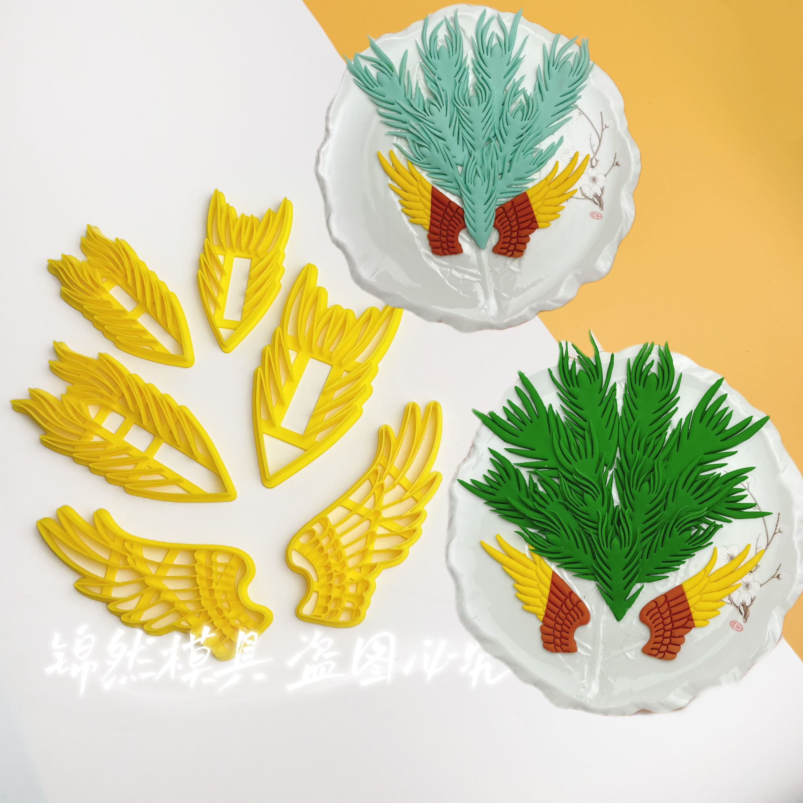 孔雀开屏馒头模具翅膀羽毛切模器