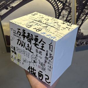 存钱罐只进不出大容量特大号