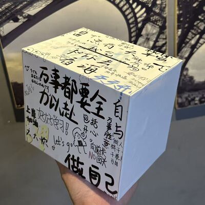 存钱罐只进不出大容量特大号