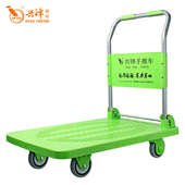 兴锋平板车推车货折叠手推车搬运车拖车小推车拉货小拉车轻便塑料