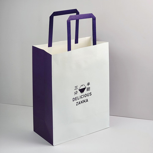 半饱三分礼品袋手提纸袋