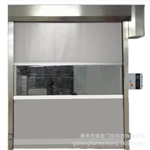 广东净化防尘隔离保温工厂环保堆积门快速卷帘门同城安装质保一
