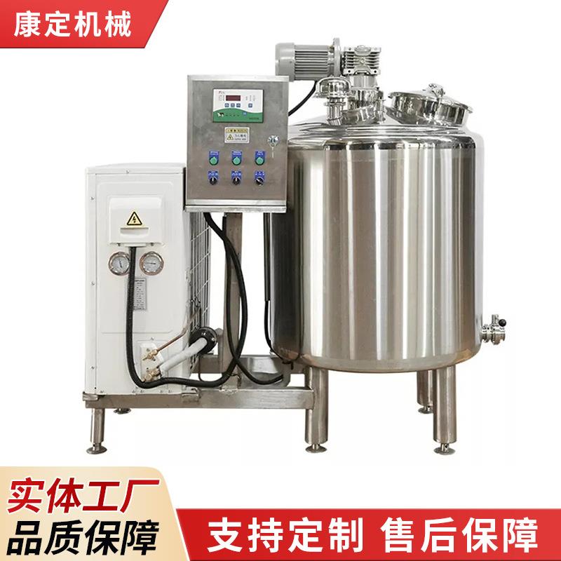 304不锈钢制冷罐饮料冷藏制冷罐供应卧式小型保鲜工业制冷罐