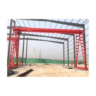 葫芦航吊起重机20吨 头大型门式 MH花架式 单梁龙门吊10吨港口码