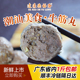 德裕隆潮汕汕头特产达濠手工牛肉丸牛筋丸火锅烧烤关东煮新鲜食材