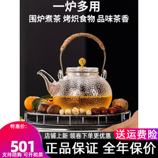 悦龙门电陶炉家用大功率小型煮茶炉煮茶器单炉蒸茶电炉茶炉泡茶围