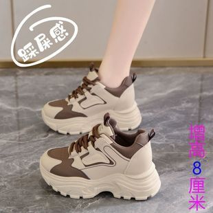 防滑百搭休闲鞋 日式 春秋季 高颜值老爹鞋 女拼色厚底内增高女鞋